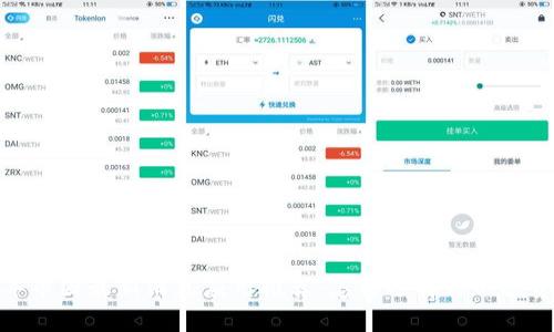 2023年币圈最新消息应用推荐：怎样选择你的投资助手?