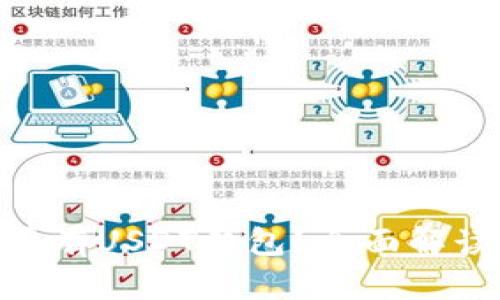 Tokenim是否有USDT钱包？全面解读与使用指南