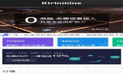 区块链钱包搬运工：让数