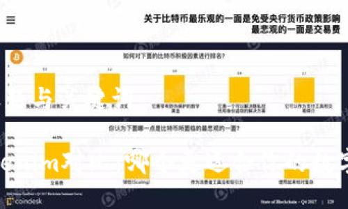 思考好的标题与关键词：

COBO与Tokenim对比：哪个更适合你的数字资产管理？