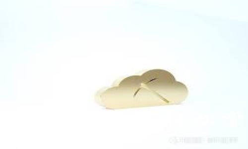 思考标题  
标题  
区块链实验室钱包使用指南：轻松掌握数字货币管理