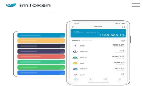 如何使用Tokenim钱包获得ETH：简单步骤与技巧