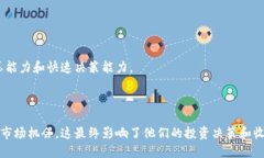 炒币新时代：Tokenim平台的