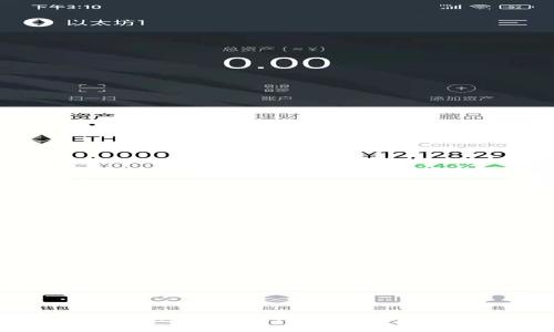 注册加密货币钱包账户的完整指南:步骤、注意事项与推荐钱包