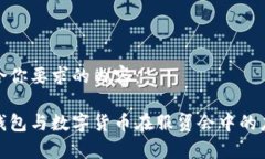 以下是符合你要求的内容