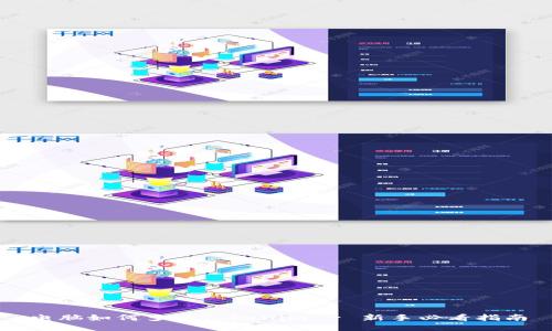 电脑如何多开Tokenim - 新手必看指南