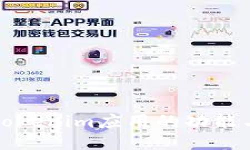 深入探讨Tokenim应用的功能与未来趋势