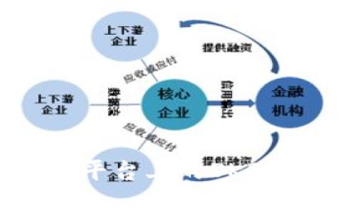 深入解析Tokenim平台上的OKB：投资者必知的一切