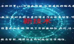  biaoti 以太坊交易手续费详