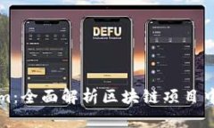 ### Tokenim：全面解析区块链