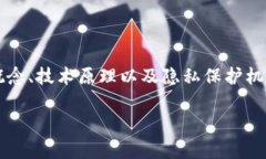 关于“im冷钱包地址可以查