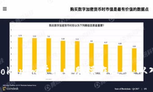 如何利用Tokenim掌握电脑操作技巧：从入门到精通