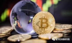 思考  2024年狗狗币（Doge