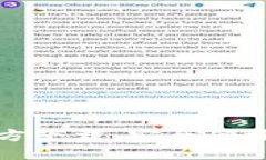 比特派钱包最新版官方下