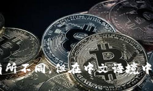 “tokenim”的读音为“托克宁”。这个词的读音可能根据不同语言或地域有所不同，但在中文语境中一般采用音译的方式。请问您还有其他相关问题或需要进一步的帮助吗？