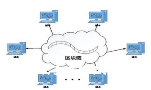 开发加密钱包的成本分析：多少钱能打造一个安全可靠的钱包？