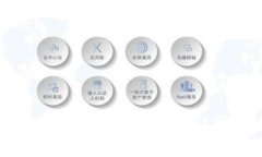 如何制作安全可靠的区块
