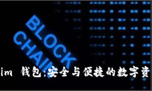 Title
TOS公链 Tokenim 钱包:安全与便捷的数字资产管理解决方案