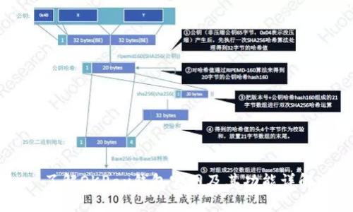 了解OKPay钱包官网及其功能详解