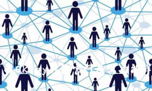 了解OKPay钱包官网及其功能详解