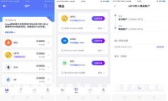 区块链钱包龙头概念股：