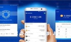 探秘Tokenim杭州办公室：创