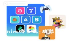 全面解析Tokenim网页端：功