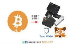 Tokenim下架后怎么办？完整