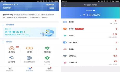 区块链钱包的发展前景:揭秘数字资产管理的未来趋势