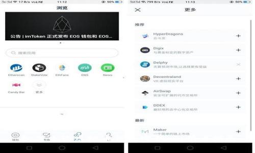 如何查询虚拟币钱包密钥:初学者指南
