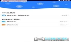 以下是基于您所提供的主