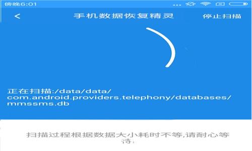 从币安提币到Tokenim需要多长时间?详解转账流程与注意事项