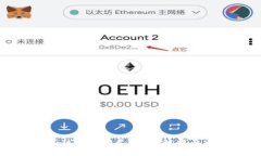 冰币能否达到100元？全面