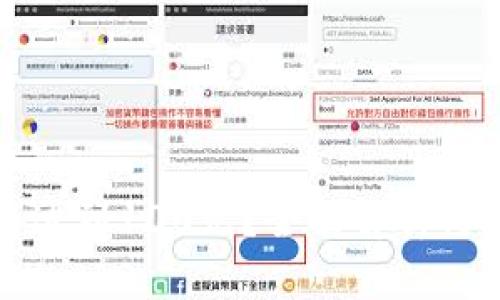 冰币能否达到100元?全面解析与市场展望
