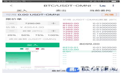 与关键词

Tokenim的EOS消失了：解密背后的原因与解决方案