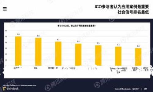 区块链技术的最大价值:哪个行业最能受益?