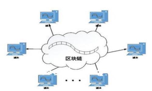 如何安全地在Tokenim平台上接收SHIB代币