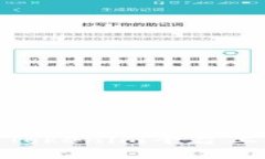 如何安全地在Tokenim平台上