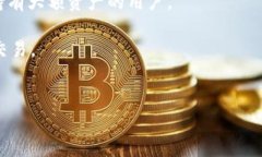 正如何选择加密货币交易
