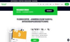 Tokenim 钱包与 CNNS：区块链