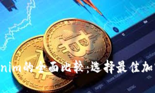 波宝Pro与Tokenim的全面比较:选择最佳加密货币交易平台