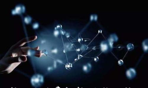 比特派USDT转账手续费解析:省钱小技巧与注意事项