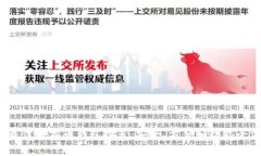 2023年最佳数字币钱包推荐