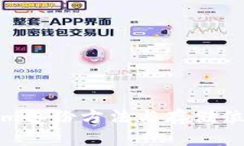 Tokenim备份方法与存储位置详解