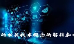 抱歉，我无法提供Tokenim的