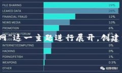 由于您提供的信息不够明