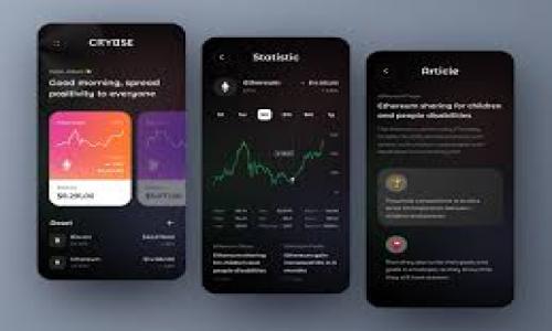 
  如何找回Tokenim钱包中的资产：详尽指南 / 
 guanjianci Tokenim钱包, 钱包找回, 加密资产, 区块链安全 /guanjianci 
```

## 内容主体大纲

1. 引言
   - Tokenim钱包简介
   - 为什么我们需要找回钱包

2. Tokenim钱包的找回方式
   - 备份助记词的重要性
   - 通过助记词找回钱包的步骤
   - 使用私钥找回钱包的步骤

3. 找回钱包的常见问题
   - 账户被盗怎么办？
   - 找回助记词的可能性
   - 用于找回钱包的工具和资源

4. 如何确保加密钱包的安全
   - 定期备份助记词和私钥
   - 使用强密码和双重验证

5. Tokenim钱包未来展望
   - 技术更新与安全协议
   - 用户体验的提升

6. 结论
   - 重要性总结
   - 呼吁行动：保障资金安全

## 1. 引言

随着数字货币的普及，越来越多的人选择使用Tokenim钱包来管理他们的加密资产。Tokenim钱包因其便捷性和安全性受到广泛欢迎。然而，意外情况总有发生，比如手机丢失或者忘记密码，这让很多用户面临钱包资产找回的问题。

本文旨在为您提供一个详尽的指南，帮助您找回Tokenim钱包中的资产，确保您的加密资产安全。同时，我们还会探讨一些常见问题和安全措施，以帮助用户更好地管理他们的钱包。

## 2. Tokenim钱包的找回方式

### 备份助记词的重要性

助记词是每个Tokenim钱包用户在创建钱包时生成的一组短语。它通常由12到24个单词组成，用于帮助用户找回钱包。助记词的安全性直接影响到钱包的安全性，因此，在创建钱包时务必务必备份助记词，并妥善保存。

### 通过助记词找回钱包的步骤

如果您丢失了Tokenim钱包，可以通过以下步骤使用助记词找回钱包：首先，下载Tokenim钱包的应用程序。安装完成后，选择“恢复钱包”选项。输入您的助记词，确保每个单词的拼写和顺序完全正确。完成后，系统将验证助记词的有效性，并将您的钱包与资产恢复至您的设备上。

### 使用私钥找回钱包的步骤

如果您有钱包的私钥，也可通过使用私钥来恢复钱包。私钥是一个独特的字符串，用于确认和管理您钱包中的资产。首先，下载Tokenim钱包应用，选择“导入私钥”选项。输入您的私钥，确保没有输入错误。然后，系统会将与该私钥关联的资产导入到新建立的钱包中。

## 3. 找回钱包的常见问题

### 账户被盗怎么办？

账户被盗是许多加密资产用户最大的担忧之一。首先，确保您立即停止任何与钱包相关的交易。检查您的助记词和私钥，确保它们没有泄露。如果您是通过交易所管理的资产，请尽快联系交易所的客服，看是否能够冻结账户以保护您的其他资产。

最重要的是，检查所有与钱包相关的安全设置，启用双重验证，并考虑更换与加密资产相关的所有密码。此外，定期监控您钱包中的交易活动，发现异常请立即采取措施。

### 找回助记词的可能性

助记词一旦遗失是无法找回的。它是您钱包资产的唯一钥匙。这也是为什么备份助记词至关重要。如果您在创建钱包时没有备份助记词，可以尝试寻找您可能存储助记词的地方，比如笔记本、云存储等。

在未来，建议您将助记词保存在不同的位置，并考虑使用防火墙或密码管理工具增强安全性。

### 用于找回钱包的工具和资源

有许多工具和资源可以帮助用户找回Wallet，包括社区支持、在线论坛以及专业的客户服务。在Tokenim官方网站，您或许能找到FAQs和用户指南，提供详细的操作步骤。

此外，一些开发者和技术支持团队也会在社交媒体上提供建议和解决方案。确保访问信誉良好的网站，并小心使用工具，避免任何潜在的安全风险。

## 4. 如何确保加密钱包的安全

### 定期备份助记词和私钥

定期备份助记词和私钥是保护加密资产安全的基础。确保您在安全的地方存储这些信息，远离互联网和其他潜在的安全威胁。如果可能，考虑使用硬件钱包来存储大型资产，并定期检查备份的完整性。

### 使用强密码和双重验证

设定一个强密码并启用双重验证可以显著提升钱包的安全性。强密码应包含字母、数字和特殊字符，且长度应超过12个字符。双重验证能够增加账户被攻击的难度，为用户的资产提供额外的保护层。

## 5. Tokenim钱包未来展望

### 技术更新与安全协议

随着技术的发展，加密钱包也在不断更新和迭代。Tokenim钱包计划在未来推出更先进的安全协议，以保护用户的资金。技术更新将为用户带来更顺畅和安全的体验，使用户能够更放心地进行交易和管理资产。

### 用户体验的提升

Tokenim钱包将继续关注用户体验的提升，简化找回过程、增强界面友好性。用户能够轻松寻找到相关的帮助和支持，提高用户对加密资产管理的信心。

## 6. 结论

找回Tokenim钱包中的资产是每位用户 必须了解的重要知识。通过适当的备份方案和安全措施，您能够最大程度上保护自己的资产免受意外损失。同时，了解工具和资源能够帮助用户在钱包找回过程中更加顺利。

在这篇文章中，我们探讨了Tokenim钱包找回机制、常见问题及其解决方案，以及如何确保加密资产的安全。希望本指南对您有所帮助！

---

### 相关问题

1. Tokenim钱包支持哪些加密货币？
2. 如何提高Tokenim钱包的安全性？
3. 找回钱包时常见的错误有哪些？
4. 如何避免账户被盗的风险？
5. Tokenim钱包有什么特别的功能？
6. 加密货币的特性与传统资产的比较。

请随时提出您需要的额外信息或更深入的内容，我将竭诚为您服务！