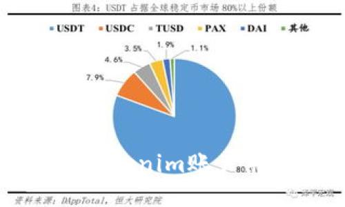 如何安全退出Tokenim账户并保护个人信息