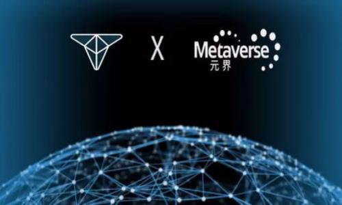 baioti中本聪APP下载安装手机版：一站式了解加密货币趋势/baioti  
中本聪APP, 加密货币, 数字货币, 投资/guanjianci  

### 内容主体大纲

1. **引言**
   - 中本聪APP的介绍
   - 移动应用在加密货币投资中的重要性

2. **中本聪APP概述**
   - 应用功能与特点
   - 用户界面与体验

3. **下载与安装指南**
   - 安卓和iOS系统的下载方法
   - 注意事项与常见问题

4. **中本聪APP的主要功能**
   - 实时行情监测
   - 交易所连接与交易方法
   - 钱包功能与安全性分析

5. **如何使用中本聪APP进行投资**
   - 初学者的投资策略
   - 交易分析与管理
   - 风险控制与心理素质

6. **中本聪APP的优缺点分析**
   - 使用上的便捷性与问题
   - 竞争对手比较

7. **未来趋势与发展**
   - 加密货币市场的走向
   - 中本聪APP未来的改进方向

8. **结论**
   - 中本聪APP为加密货币投资者提供的价值

### 引言

在数字货币快速发展的时代，加密货币投资逐渐成为许多人关注的热点。中本聪APP作为其中的一款重要移动应用，为用户提供了便捷的投资渠道与信息获取方式。通过这款应用，用户可以实时监控数字货币市场动态，做出相应的投资决策。因此，了解如何正确下载安装并使用中本聪APP显得格外重要。

### 中本聪APP概述

#### 应用功能与特点
中本聪APP不仅提供实时行情，还集成了交易功能，用户可以方便地在一个平台上进行各种操作。此外，APP还支持多个主流数字货币，用户的选择余地更大。

#### 用户界面与体验
中本聪APP的用户界面设计简洁直观，让即使是初学者也能迅速上手。支持多种语言，用户可以根据自己的偏好选择界面语言，进一步提升使用体验。

### 下载与安装指南

#### 安卓和iOS系统的下载方法
对于安卓用户，可以在官方网站或应用市场下载并安装中本聪APP。iOS用户则可通过App Store进行下载。需要注意的是，确保下载来源的安全性以防止恶意软件。

#### 注意事项与常见问题
在下载安装过程中，用户需留意设备的存储空间及网络连接问题。如果在安装过程中遇到问题，建议查看官方网站的FAQ或者联系客服寻求帮助。

### 中本聪APP的主要功能

#### 实时行情监测
通过中本聪APP，用户可以随时查看全球加密货币的实时价格变化，包括市值、24小时交易量等重要指标，这为用户的投资决策提供了数据支持。

#### 交易所连接与交易方法
用户可以直接通过APP连接主流交易所，进行数字货币的交易。支持多种交易类型，包括现货交易和杠杆交易，让用户根据自身需求进行选择。

#### 钱包功能与安全性分析
中本聪APP提供内置钱包功能，用户可以在应用内安全存储、接收和发送数字货币。应用采取了多重加密措施，确保用户资产的安全性。

### 如何使用中本聪APP进行投资

#### 初学者的投资策略
对于新手投资者来说，可以根据市场动态制定基本的投资计划，比如定投策略，以降低投资风险。此外，学习基本的技术分析也是提升投资成功率的重要环节。

#### 交易分析与管理
在使用中本聪APP进行交易时，用户应注重交易记录的保存和分析。合理的管理交易记录，有助于总结经验，更好地指导未来的投资决策。

#### 风险控制与心理素质
投资加密货币市场波动性大，风险控制至关重要。投资者需要保持良好的心理素质，避免因市场短期波动而做出情绪化决策。在App中设置止损和提醒功能，可以帮助管理风险。

### 中本聪APP的优缺点分析

#### 使用上的便捷性与问题
中本聪APP的操作确实较为便捷，但也存在界面功能复杂、信息量过大等问题，初学者在使用时可能会感到不适应。因此，用户在使用过程中需要逐步熟悉各项功能，找到适合自己的操作方式。

#### 竞争对手比较
在市场上，还有许多其他优质的加密货币APP可供选择，比如Coinbase、Binance等。用户在选择时，可以多看几款APP的特点，结合自己的需求进行合理选择。

### 未来趋势与发展

#### 加密货币市场的走向
未来的加密货币市场仍然充满未知，但随着政策法规的逐渐完善和市场参与者的增多，市场将变得更加成熟。中本聪APP作为市场中的一员，也应紧跟时代潮流，不断创新提升服务。

#### 中本聪APP未来的改进方向
中本聪APP在安全性和用户体验方面还有很大的提升空间，未来应该增加更多实用功能，比如智能合约、去中心化交易等，以吸引更多用户使用。

### 结论

中本聪APP为加密货币投资者提供了极大的便捷与价值。无论是数据分析功能，还是交易功能，都在一定程度上满足了用户的需求。希望通过本文的介绍，用户能够快速掌握中本聪APP的使用方法，合理进行投资，降低风险，提高收益。

---

### 相关问题

1. **中本聪APP的安全性如何？**
2. **新手如何快速上手中本聪APP？**
3. **中本聪APP与其他加密货币交易平台的区别？**
4. **如何确保在中本聪APP中的投资决策正确？**
5. **中本聪APP是否支持多种语言？**
6. **中本聪APP的未来发展方向是什么？**

### 问题详细介绍

#### 中本聪APP的安全性如何？
##### 安全性措施
在金融科技领域，安全性是重中之重。中本聪APP采取了多项安全措施来保护用户资产和个人信息。首先，APP使用了端到端加密技术，确保用户数据在传输过程中的安全，避免被恶意攻击者获取。其次，应用程序内的交易过程同样采取了高级加密标准 (AES) 进行数据加密，防止交易信息被篡改。此外，用户的数字资产存储在冷热钱包中，冷热钱包利用不同的存储方式来平衡安全性和便利性，减少盗币风险。

##### 用户账户安全
为了进一步增强安全性，中本聪APP还提供了两步验证功能，用户在登录时需要输入密码之外，还需要发送验证码到注册手机，这样即使黑客获取了用户的密码，也无法单独登录。此外，定期的安全审计和漏洞检测也是APP维护安全的重要措施，确保及时发现并修复潜在的安全隐患。

##### 用户责任
尽管中本聪APP尽可能增强自身的安全性，但用户也需承担责任。建议用户设置强密码，避免使用易于猜测的个人信息，同时不随意分享账户信息。定期监控账户动态，任何不明异常均应及时联系客服，保证个人资产的最大安全。

#### 新手如何快速上手中本聪APP？
##### 下载与注册
首先，新手用户需要在对应的应用商店下载中本聪APP，安装完成后，用户须按照提示完成注册流程，通常，包括手机验证、设置密码等步骤。在此过程中，建议使用真实信息，以便后续验票、找回密码等环节的顺利进行。

##### 功能学习
注册之后，新手可以通过官方的教学视频或者使用指南，快速了解APP的基本功能，比如行情监测、交易执行、钱包管理等。利用好这些指南，有助于用户更快地熟悉操作流程，减少因操作不当导致的资金损失。

##### 模拟交易
很多APP提供模拟账户功能，让新手可以在不花费真实资金的情况下进行练习。可以利用这个功能进行多次虚拟交易，熟悉影响价格变动的因素，提高交易技巧，增强自信心。

#### 中本聪APP与其他加密货币交易平台的区别？
##### 功能对比
中本聪APP与竞争对手如Coinbase、Binance等在功能上有所不同。中本聪APP注重于用户界面的简洁和交互体验，尤其对于新手友好，但在高级功能方面可能不如其他平台丰富。例如，某些平台提供更全面的技术分析工具和社交交易功能。

##### 手续费与佣金
另外，在交易手续费方面，中本聪APP的费率可能不同于其他平台，一般来说，交易平台手续费直接影响了用户的收益，因此新用户在选择时需仔细比对费用结构。

##### 客户服务
客户服务也是区别各个平台的重要因素。中本聪APP可能提供全天候的在线客服支持，以便解答用户的问题，而另一些平台的客服响应速度可能较慢，影响用户的使用体验。

#### 如何确保在中本聪APP中的投资决策正确？
##### 数据分析
确保在中本聪APP中的投资决策正确，首先应增强市场分析能力。通过中本聪APP提供的实时数据分析，用户需定期追踪市场动态、币种表现、相关新闻等关键信息。同时，熟悉市场图表和趋势线的使用，能够更好地把握买卖时机。

##### 定期检讨
长期来看，用户也应定期自我检讨，分析自己的交易记录与结果，发现决策中的盲点与改进空间。对于确定的投资策略，也要保持灵活性，随时根据市场变化进行调整。

##### 情绪管理
最后，情绪管理同样重要。投资者容易受到市场波动的影响，因此保持冷静，避免因恐慌而随意变更交易策略，是成功投资者的重要素质。

#### 中本聪APP是否支持多种语言？
##### 多语言支持
中本聪APP在设计之初，就考虑到全球用户的需求，提供多种语言版本支持，涵盖英语、中文、法语、西班牙语等常用语言，确保来自不同地区的用户都能轻松操作。

##### 用户切换
用户在APP的设置中，可以方便地进行语言切换，界面语言将会即时更新。这种设计提高了用户的参与感，能够让不同语言背景的用户快速掌握操作要领。

#### 中本聪APP的未来发展方向是什么？
##### 功能扩展
对于未来发展方向，中本聪APP可能会在用户体验和功能扩展方面持续进行，例如推出更多的教育内容、分析工具、和社区交流平台，使用户不仅能够交易，还能增加知识和交流。

##### 合规性与政策适应
随着加密货币市场的快速变化，合规性日益成为各大平台的重中之重。中本聪APP将运用用户反馈及市场需求，适应相关政策法规，推动合规性发展，以提高用户信任度。

总的来说，中本聪APP作为一个新兴的加密货币工具，有着广泛的市场前景。关注用户需求，积极创新，是其未来成功的关键。