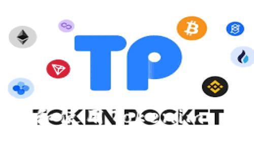 ### 如何正确理解和使用Tokenim: 区块链技术的新前沿